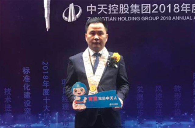 【高光“疫”事】病毒无情人有情，心系故乡抗疫情——楼强辉：捐赠防疫物资超25万元